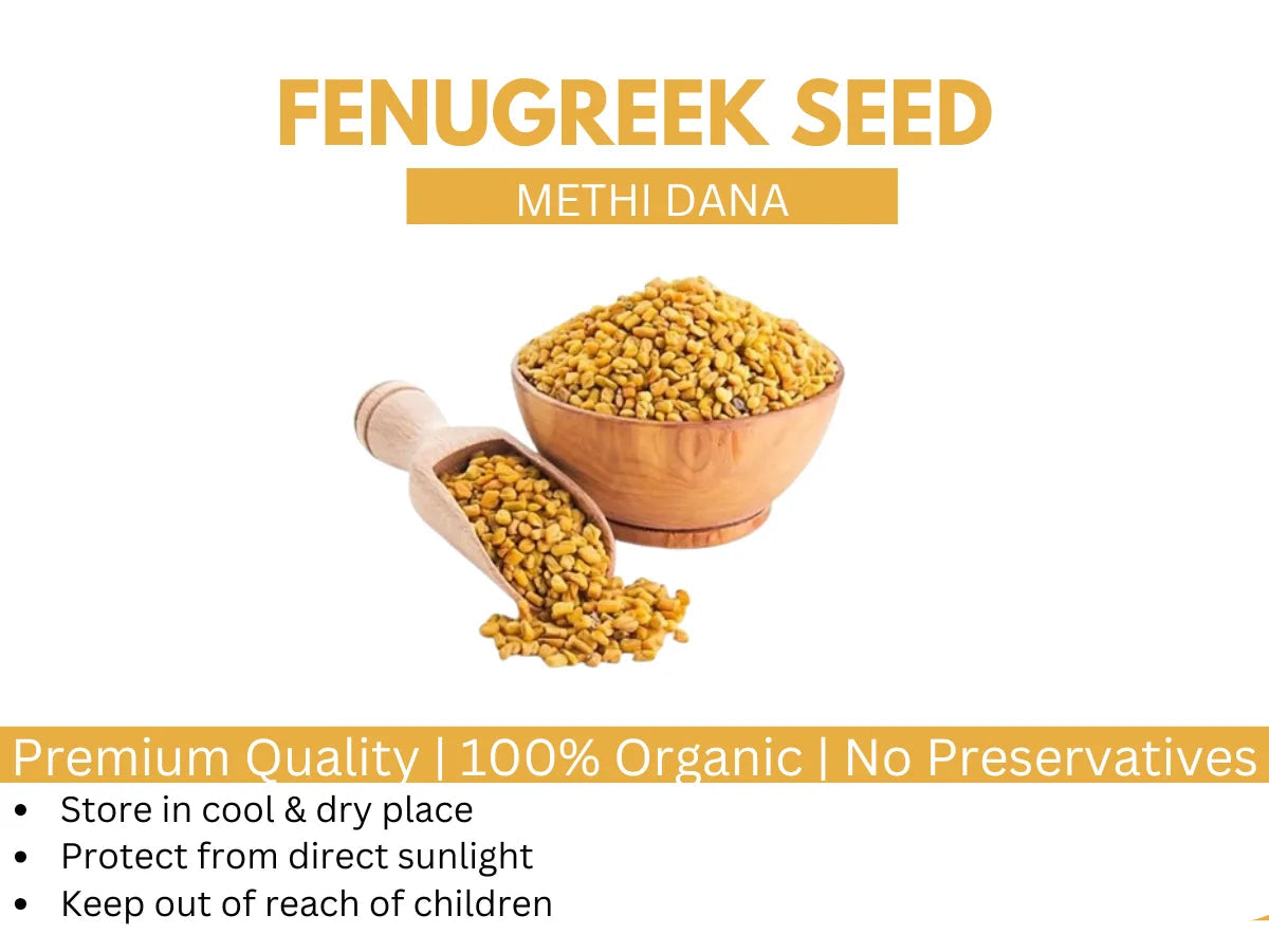 Methi Dana (Fenugreek Seeds)