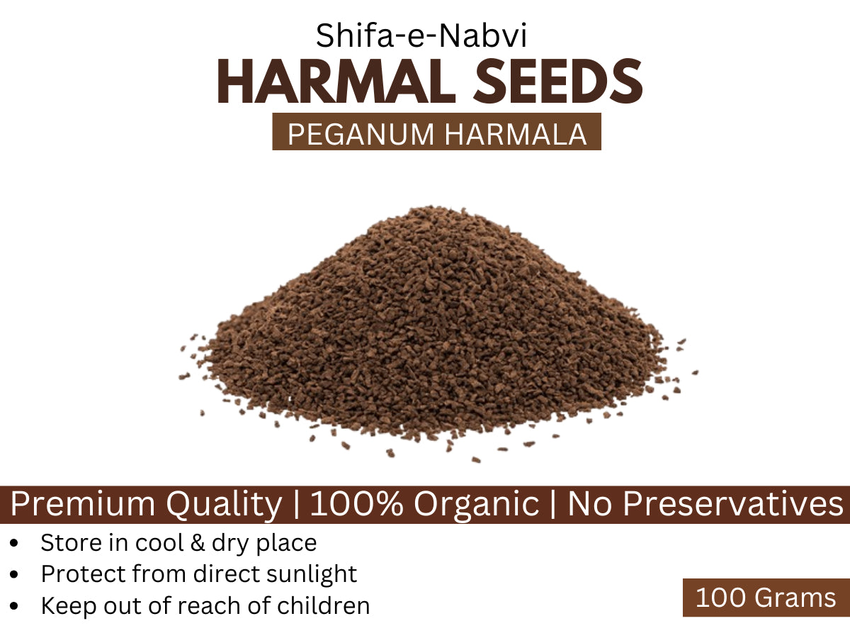 Harmal Seeds