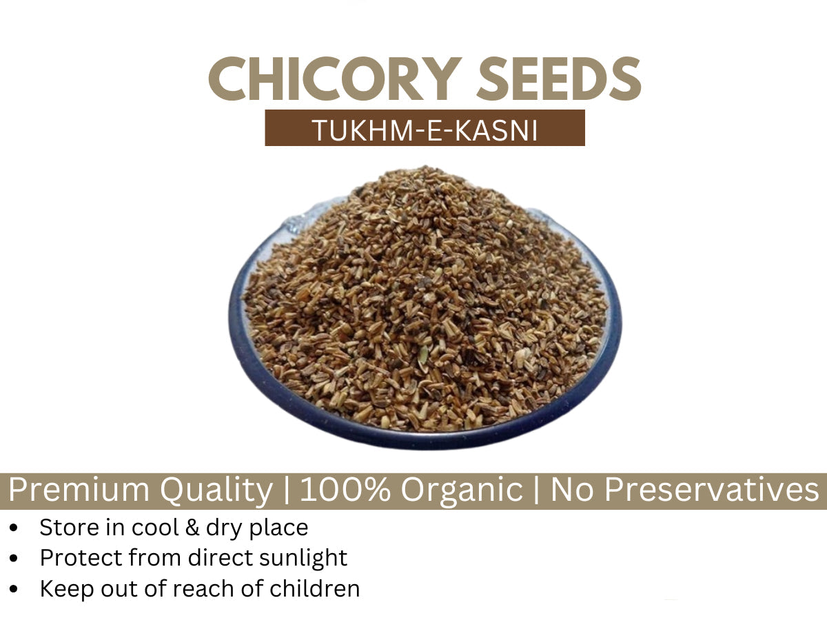 Tukhme Kasni (Chicory Seeds)