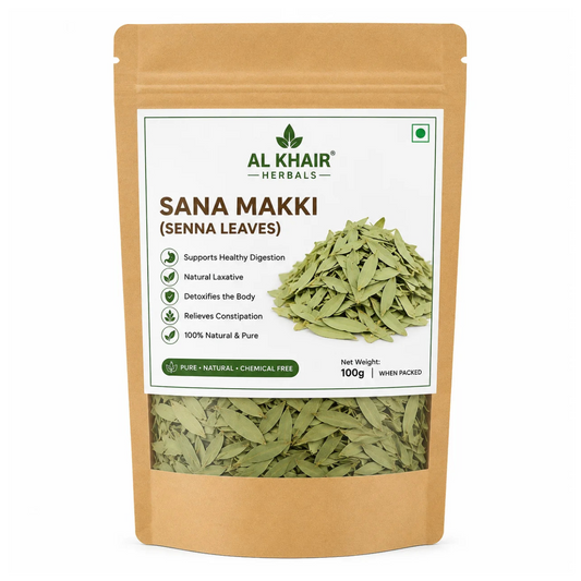 Sana Makki (Senna Leaves)