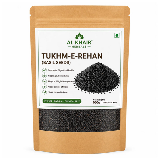 Tukhm-e-Rehan  (Basil Seeds)