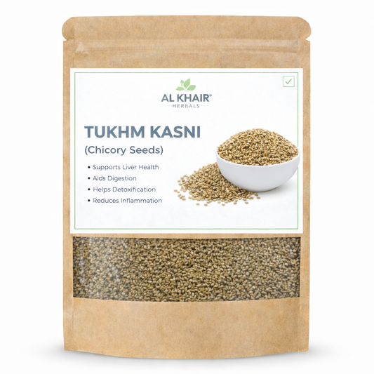 Tukhme Kasni (Chicory Seeds)