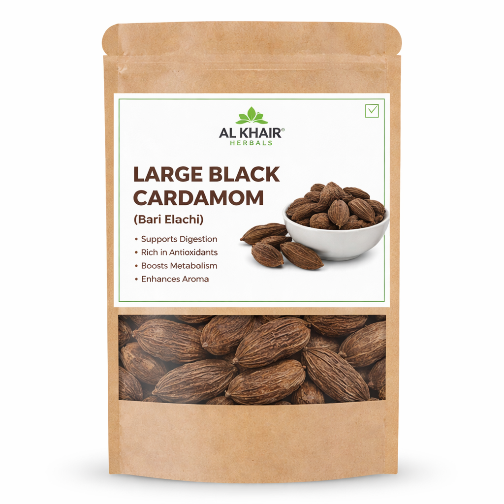 Bari Elaichi (Black Cardamom)