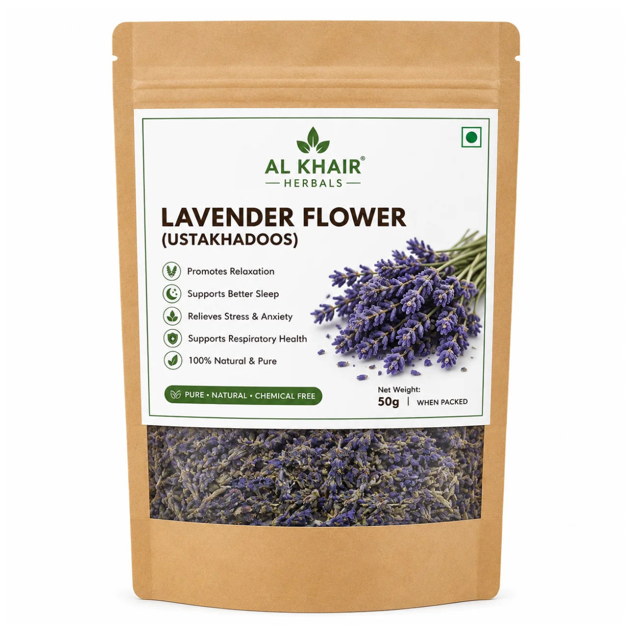 Lavender Flower (Ustakhadoos)