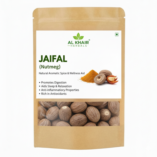 Jaifal (Nutmeg)