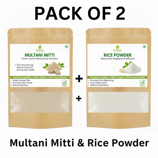Pack of 2 (Skin Brightening & Oil Control Combo)