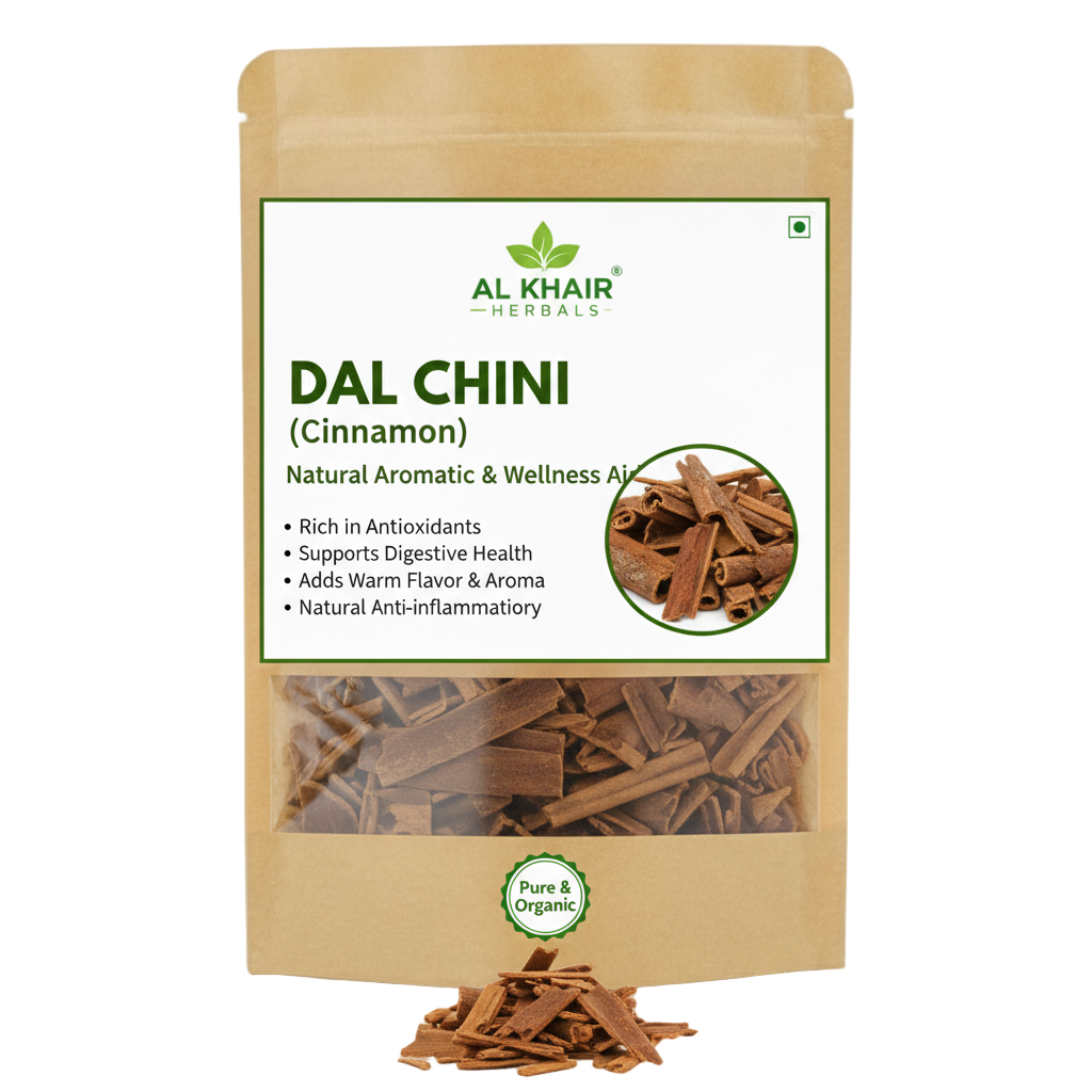 Dal Chini (Cinnamon Sticks)