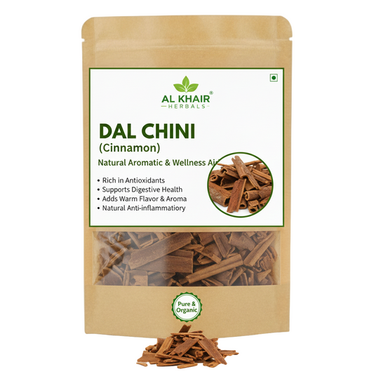 Dal Chini (Cinnamon Sticks)