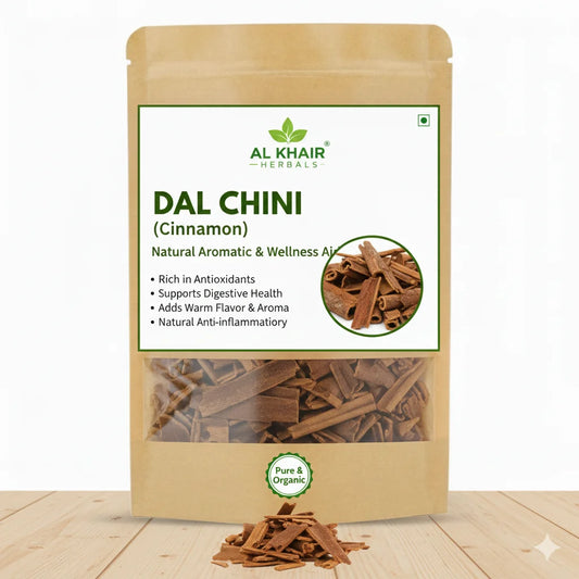 Dal Chini (Cinnamon Sticks)