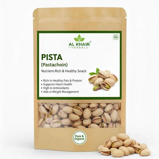 Pistachio (Salted)
