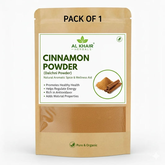 Dalchini Powder (Cinnamon Powder)