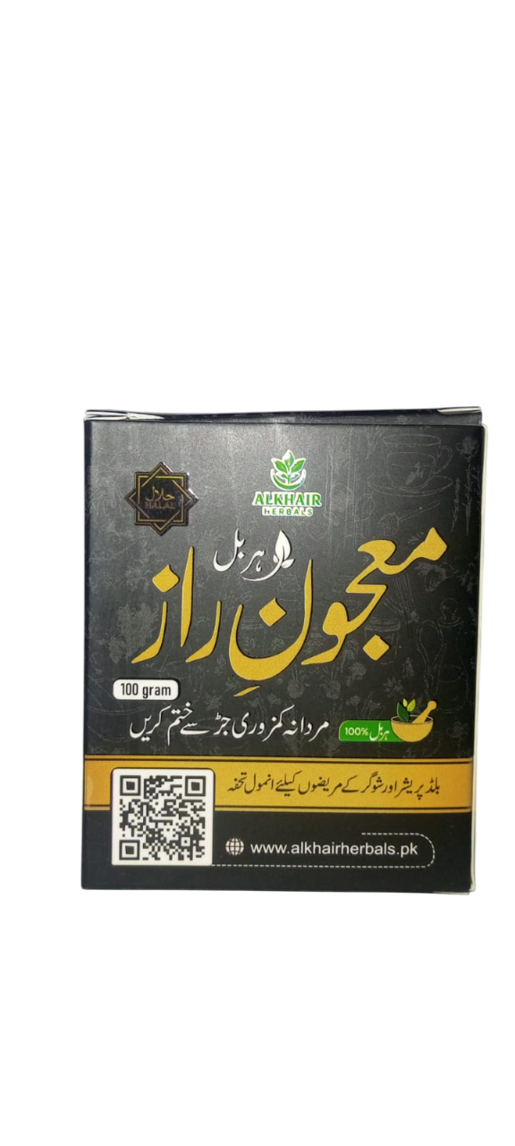 Majoon-e-Raaz 100g – Herbal Male Vitality & Strength Booster | Al Khair Herbals