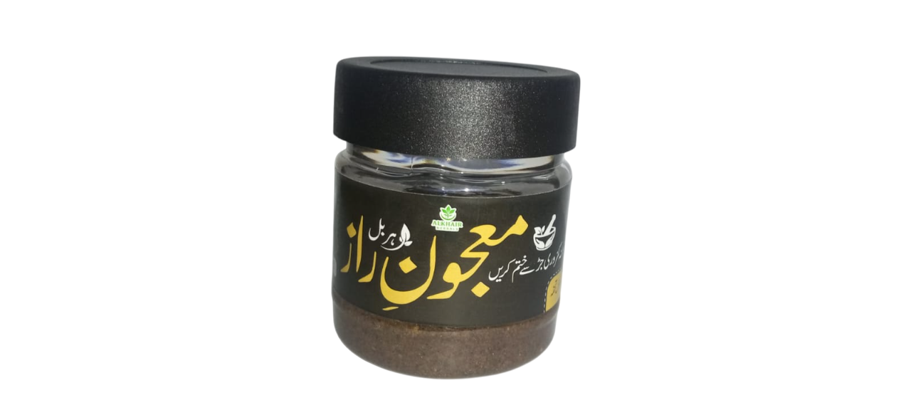 Majoon-e-Raaz 100g – Herbal Male Vitality & Strength Booster | Al Khair Herbals