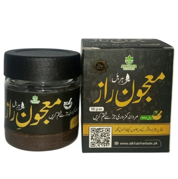 Majoon-e-Raaz 100g – Herbal Male Vitality & Strength Booster | Al Khair Herbals