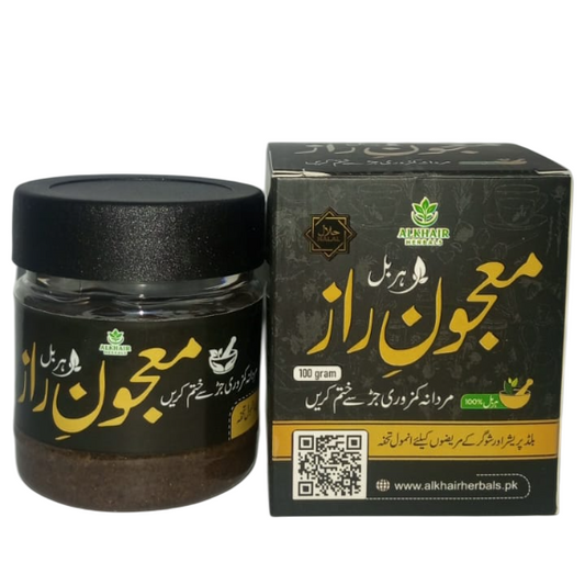 Majoon-e-Raaz 100g – Herbal Male Vitality & Strength Booster | Al Khair Herbals