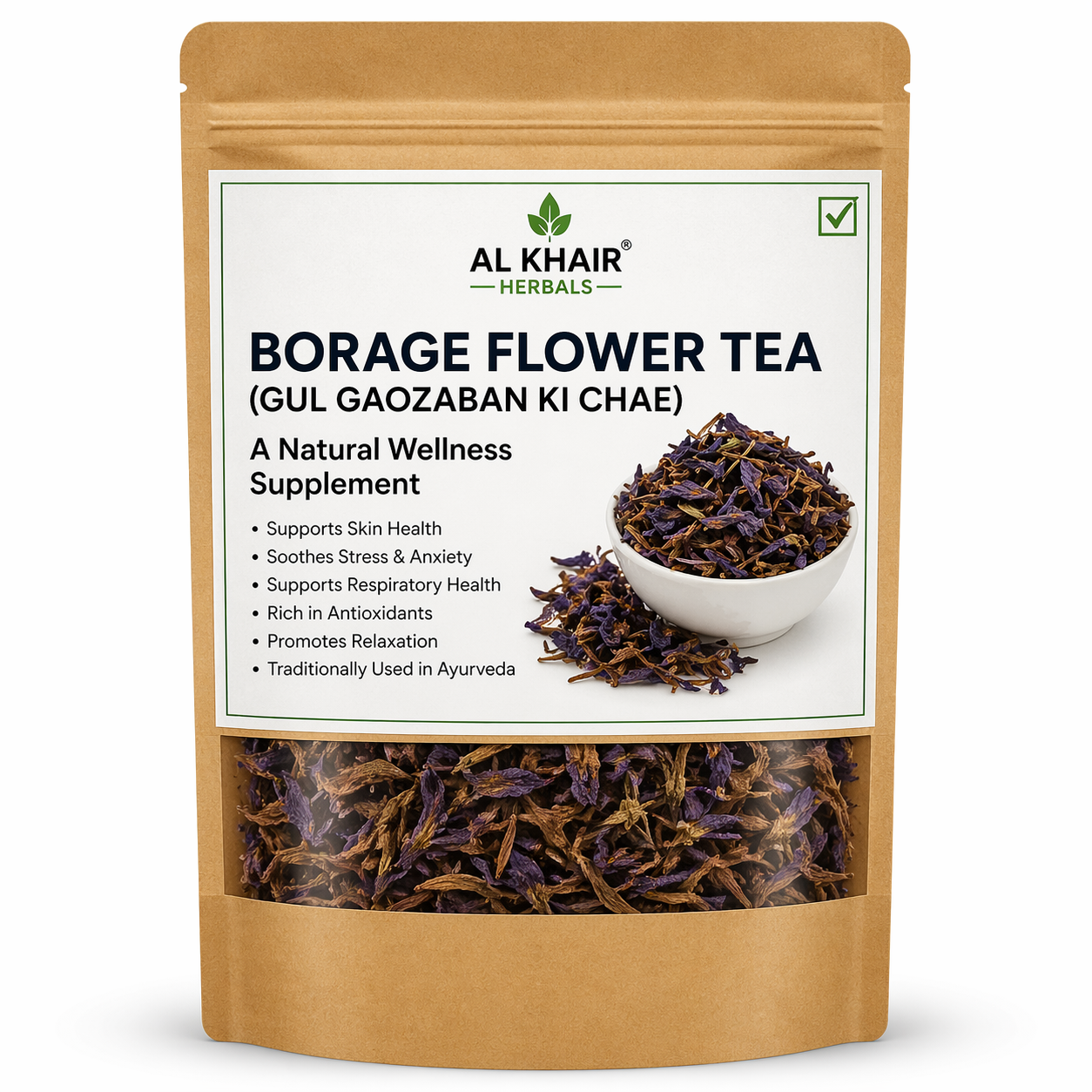 Borage Flower Tea (Gul Gaozaban Ki Chae)