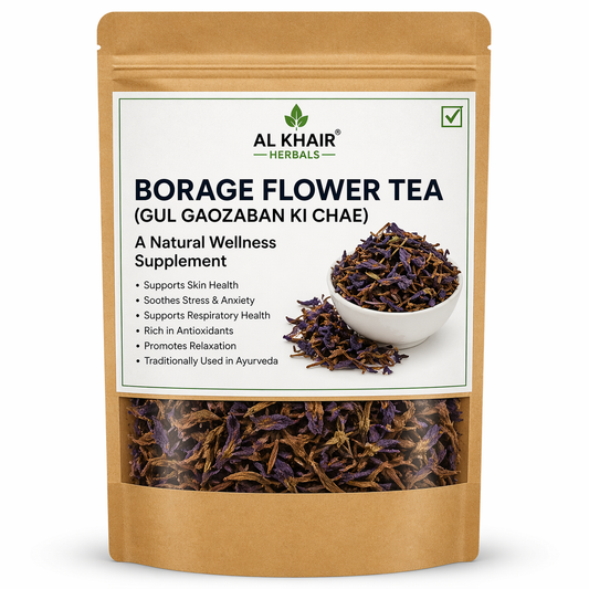 Borage Flower Tea (Gul Gaozaban Ki Chae)