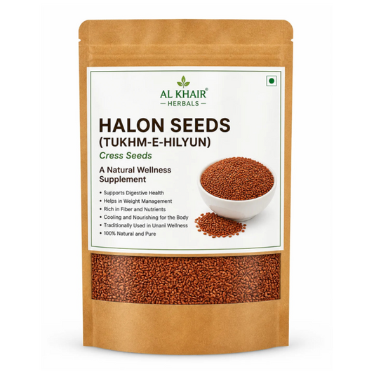 Halon Seeds
