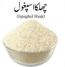 Ispaghol Chilka (indian)