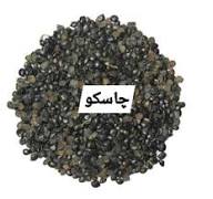 Chaksu Seeds (Chaksu / Chasku)