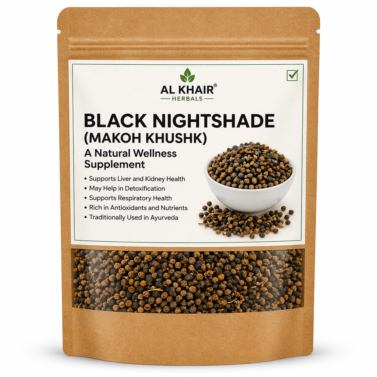 Black Nightshade (Makoh dana)