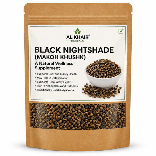 Black Nightshade (Makoh dana)