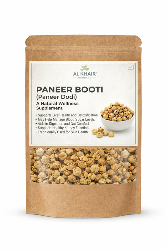 Paneer Booti (Paneer Dodi)