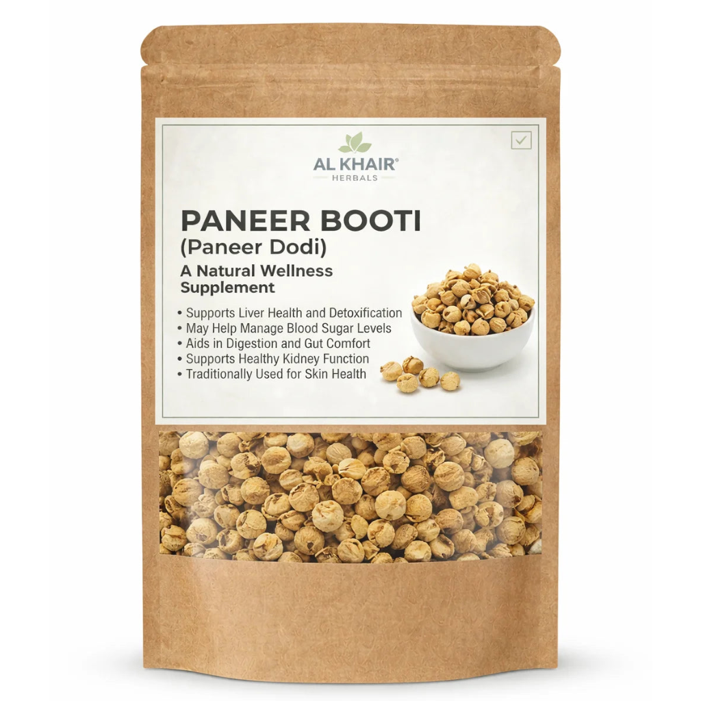 Paneer Booti (Paneer Dodi)