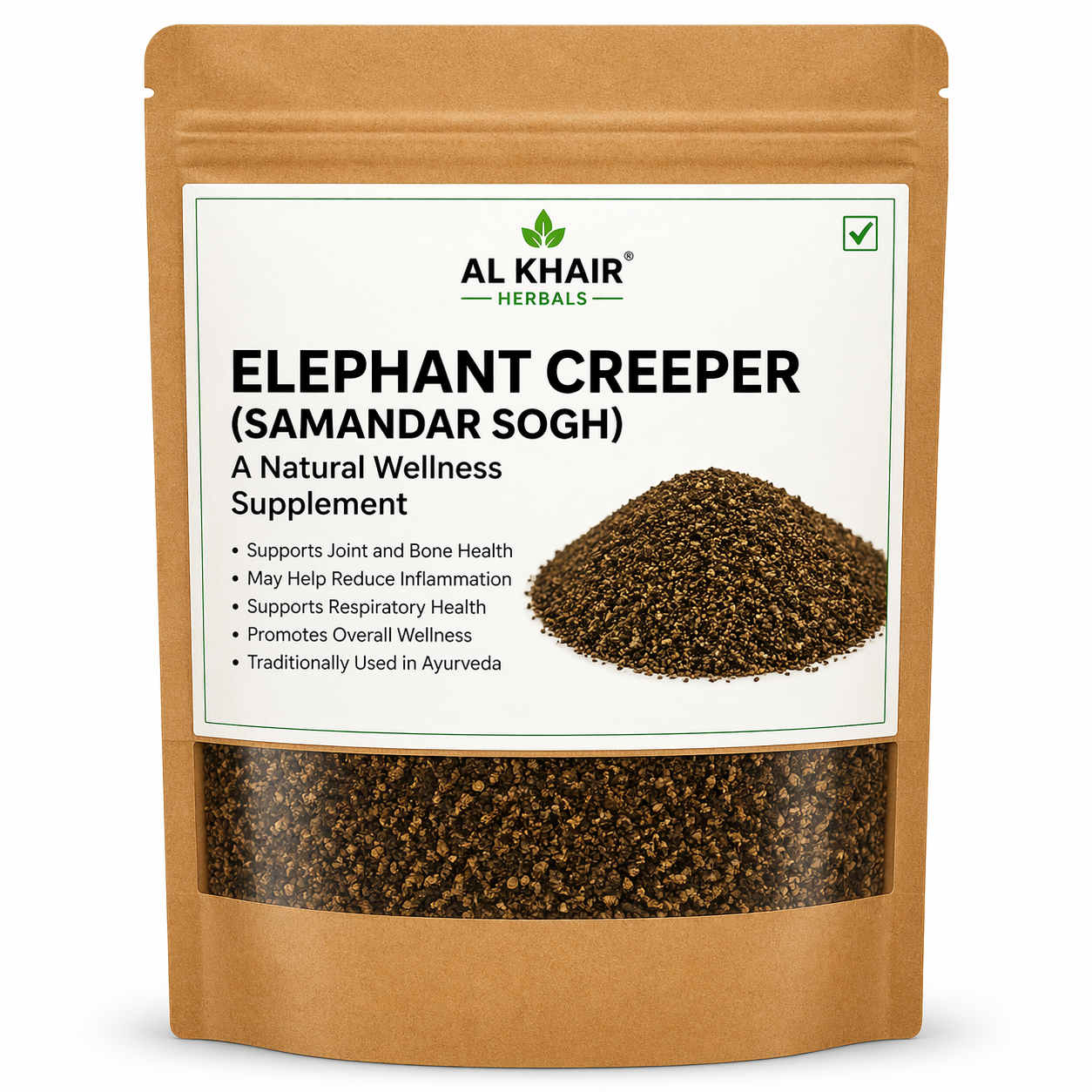 Elephant Creeper (Samandar Sogh)