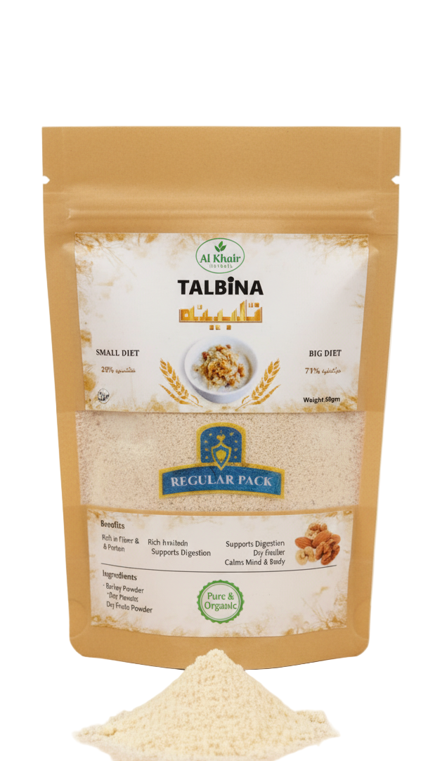 Talbeena 200g